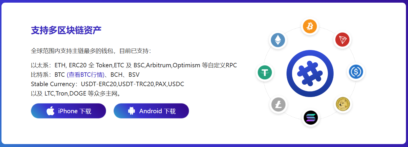 场上